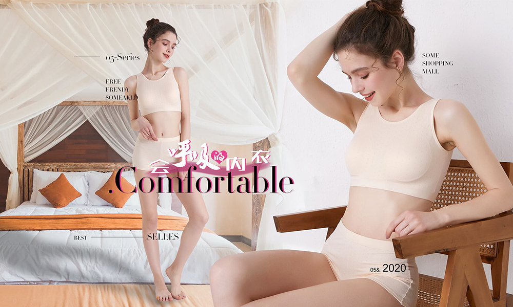 How to wear underwear correctly