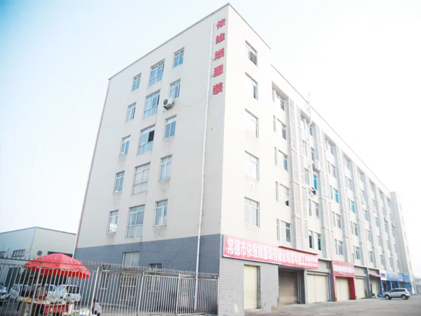 Office building